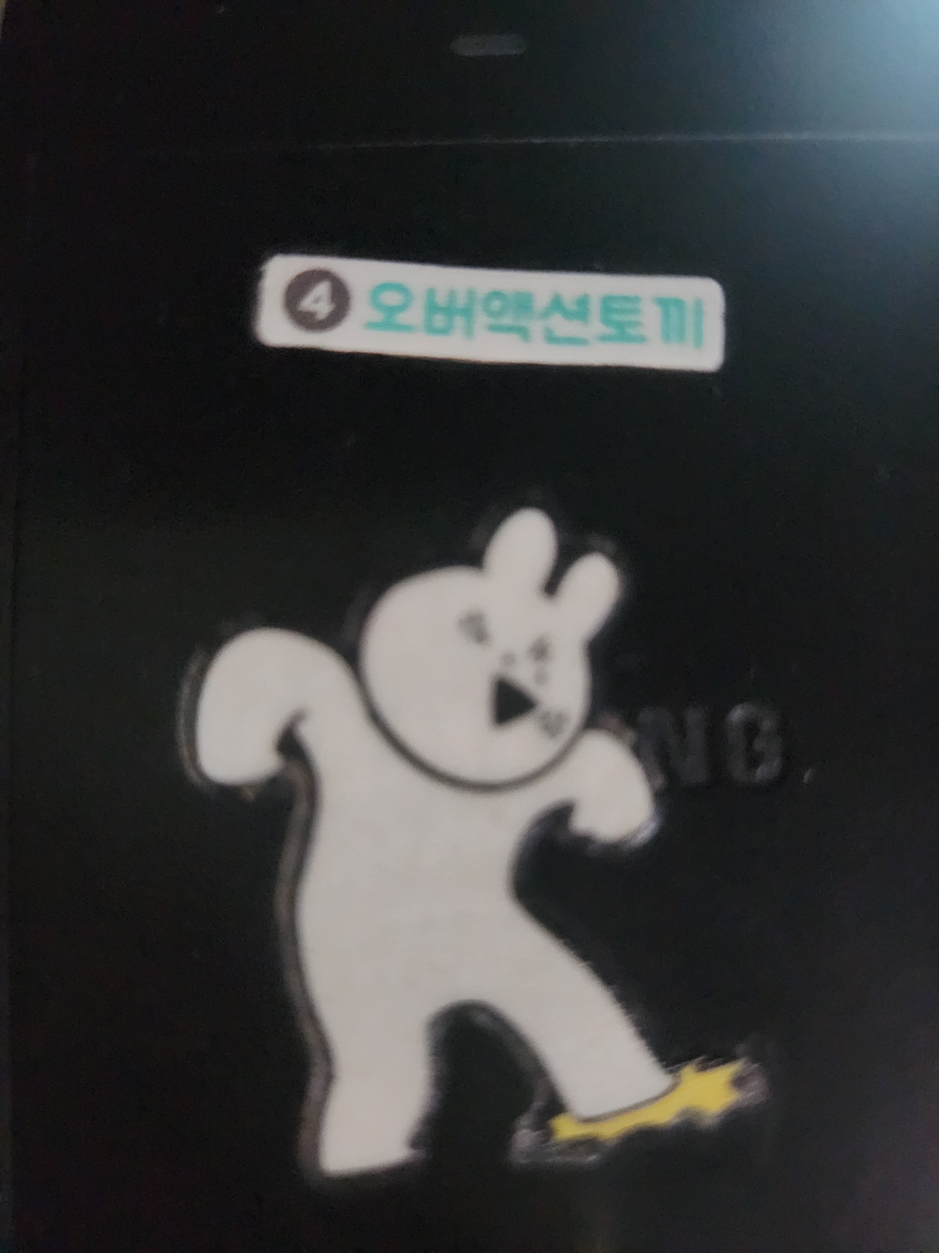 사상누각 프로필 이미지