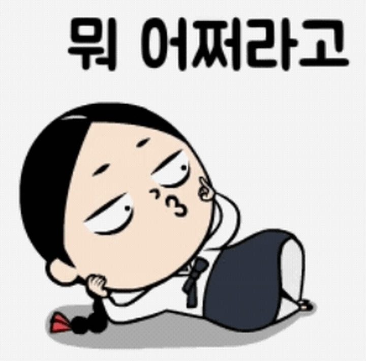 작성자 프로필 이미지