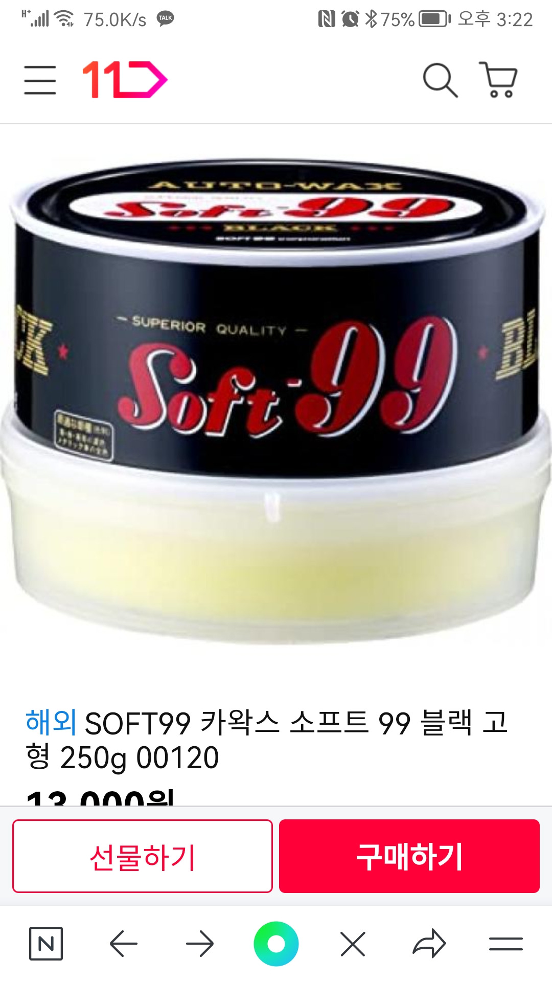 작성자 프로필 이미지