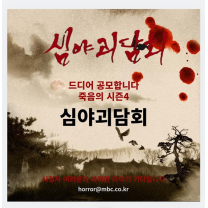 작성자 프로필 이미지