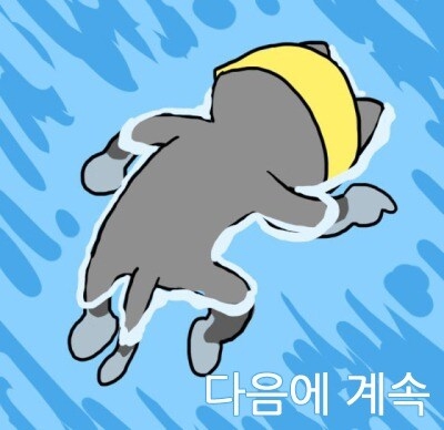 작성자 프로필 이미지