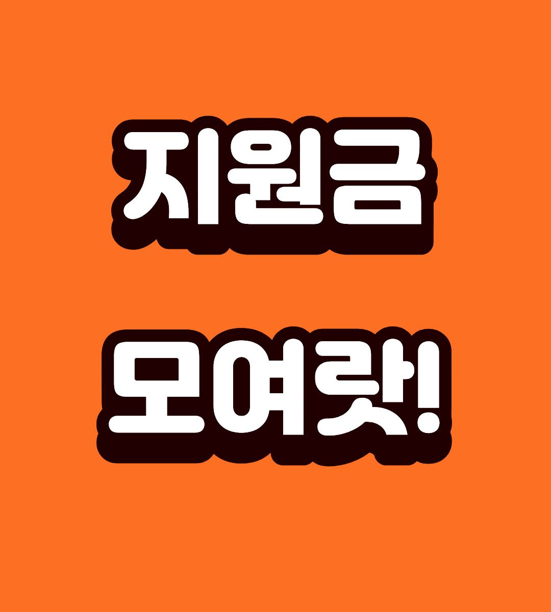 작성자 프로필 이미지