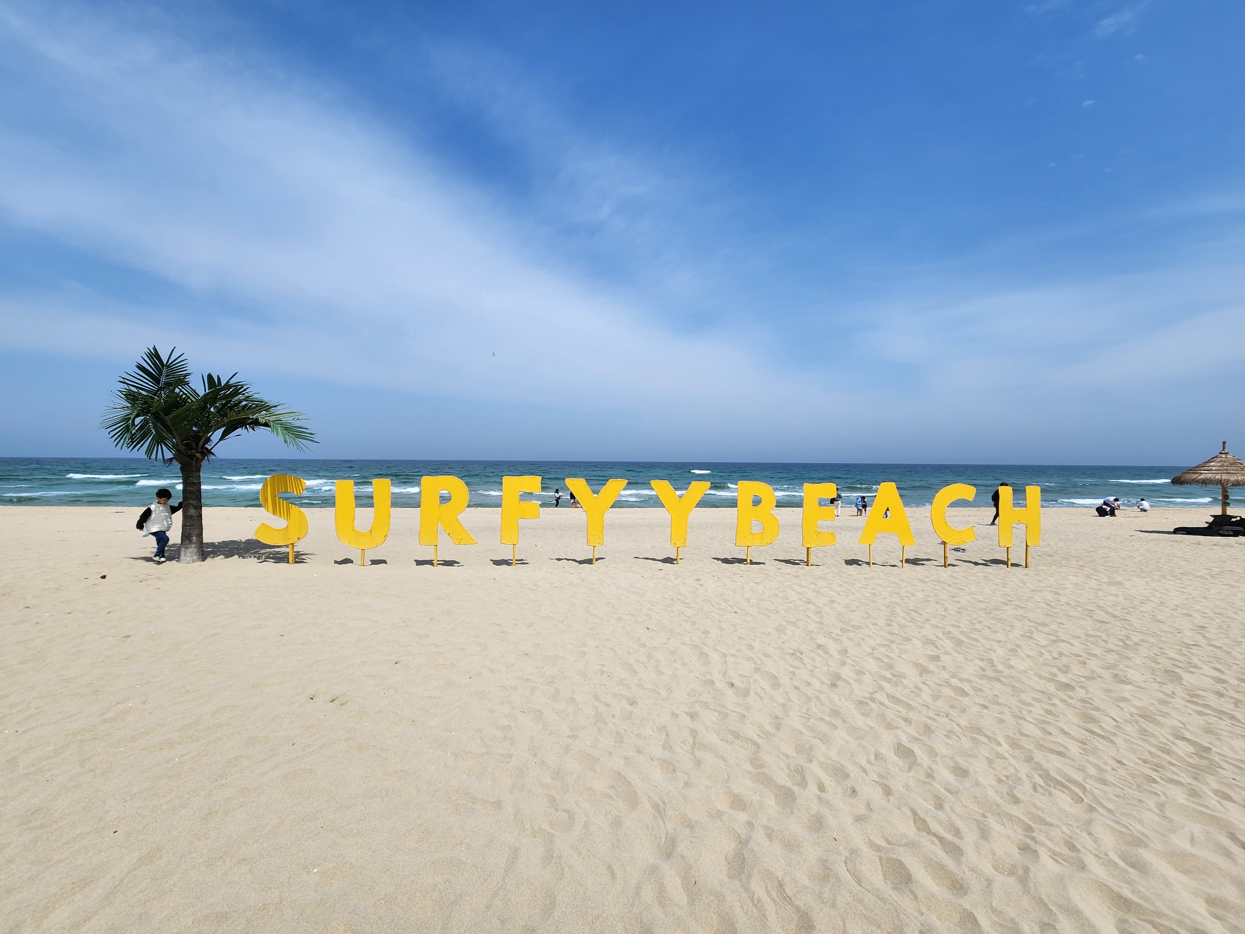 사랑비 프로필 이미지