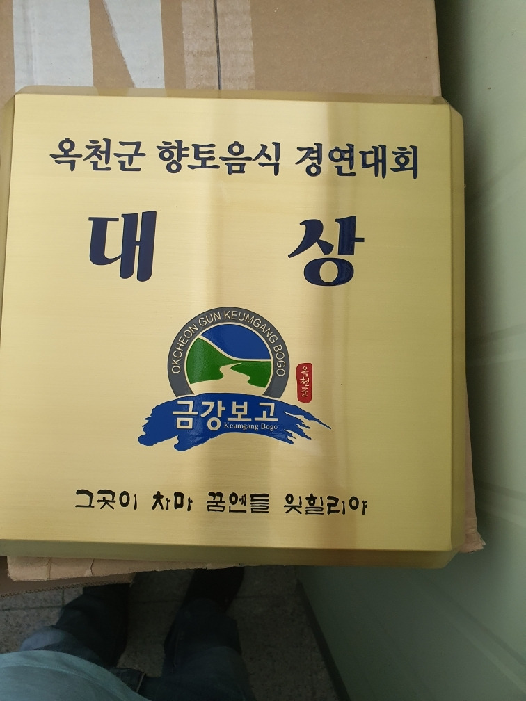 작성자 프로필 이미지