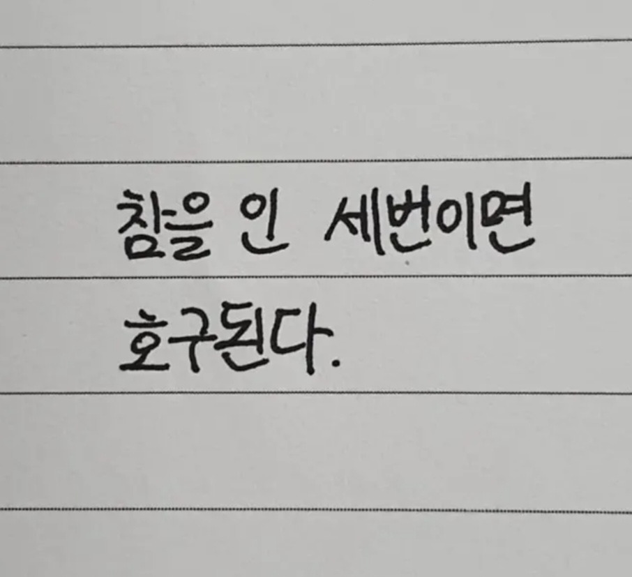 작성자 프로필 이미지