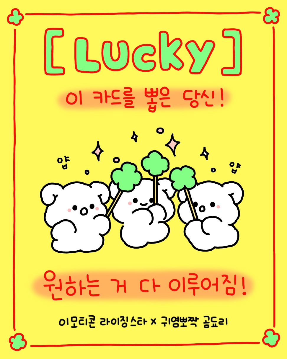 작성자 프로필 이미지