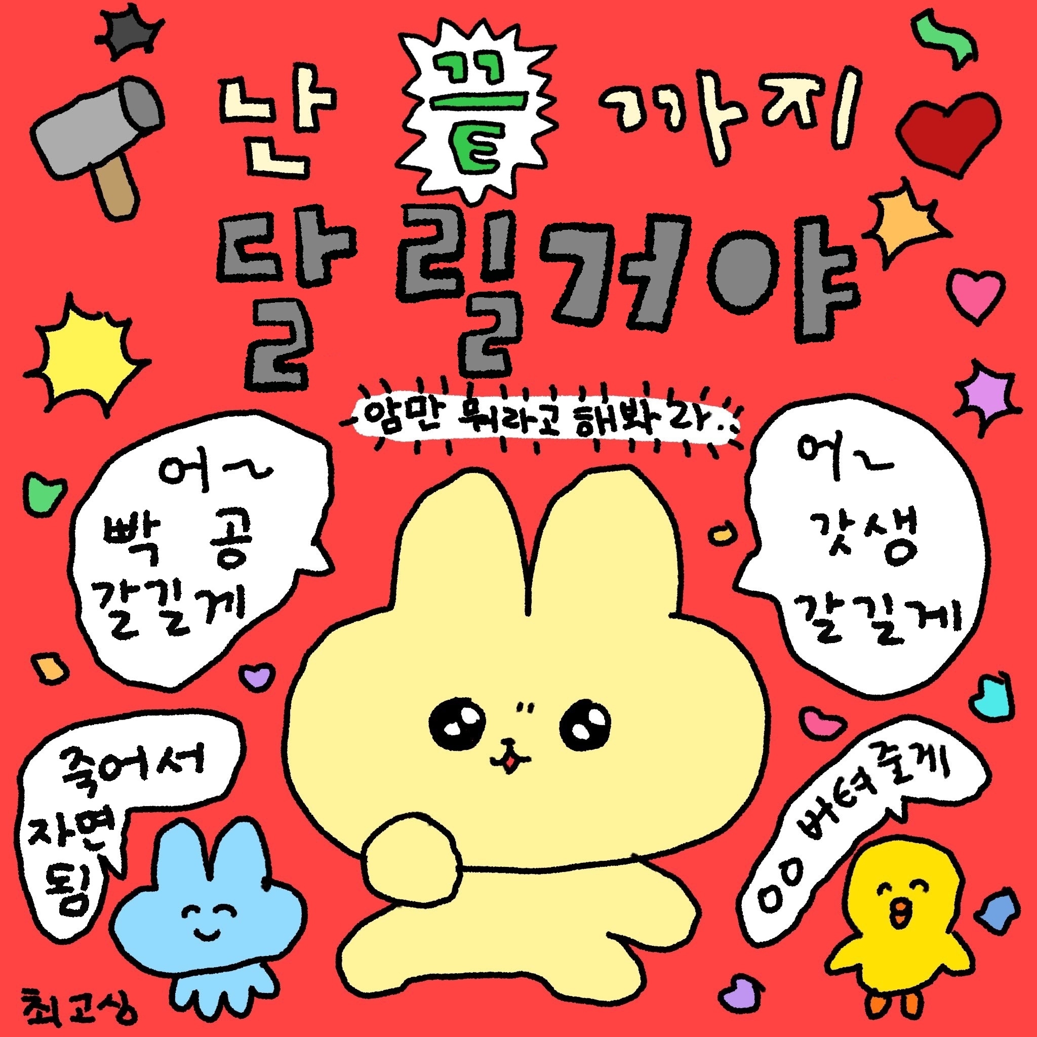 작성자 프로필 이미지