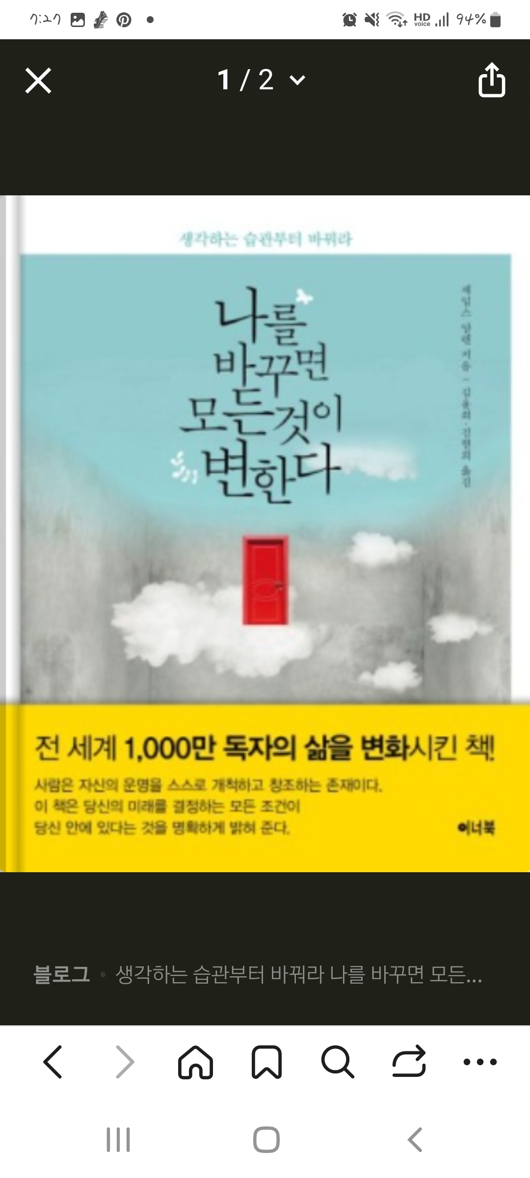 작성자 프로필 이미지