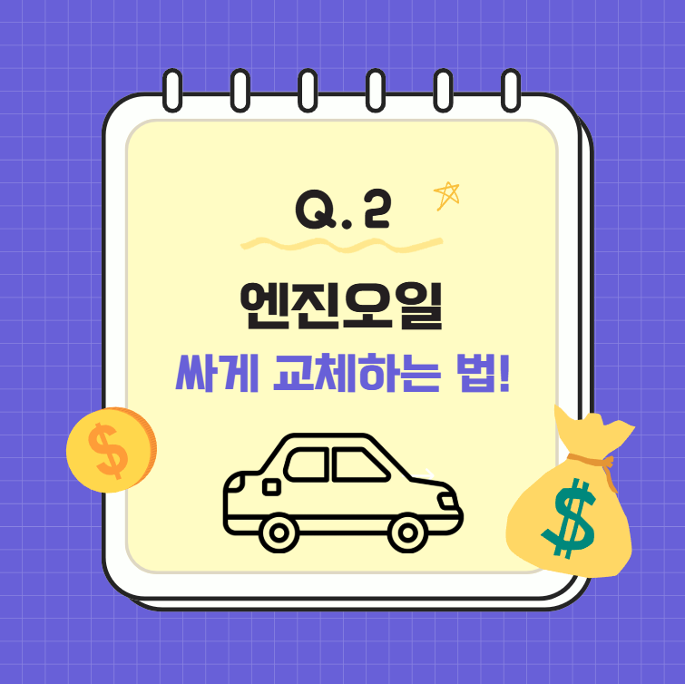 작성자 프로필 이미지