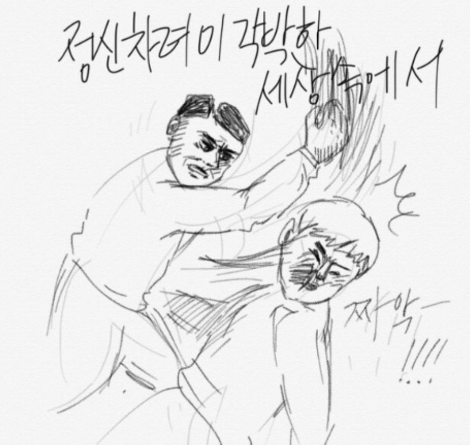 작성자 프로필 이미지