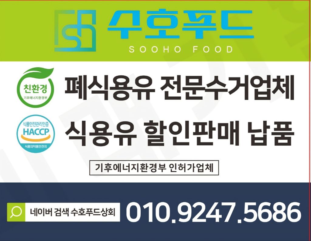 작성자 프로필 이미지