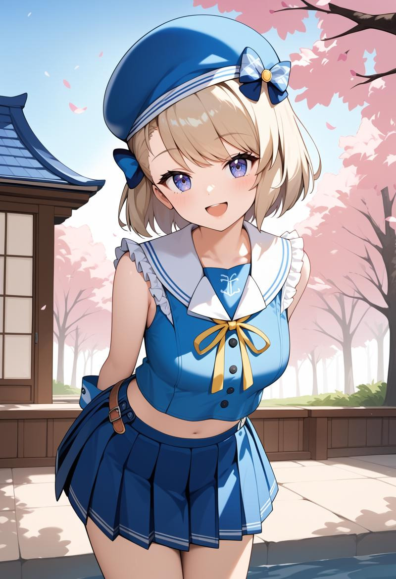 장미팔이 프로필 이미지