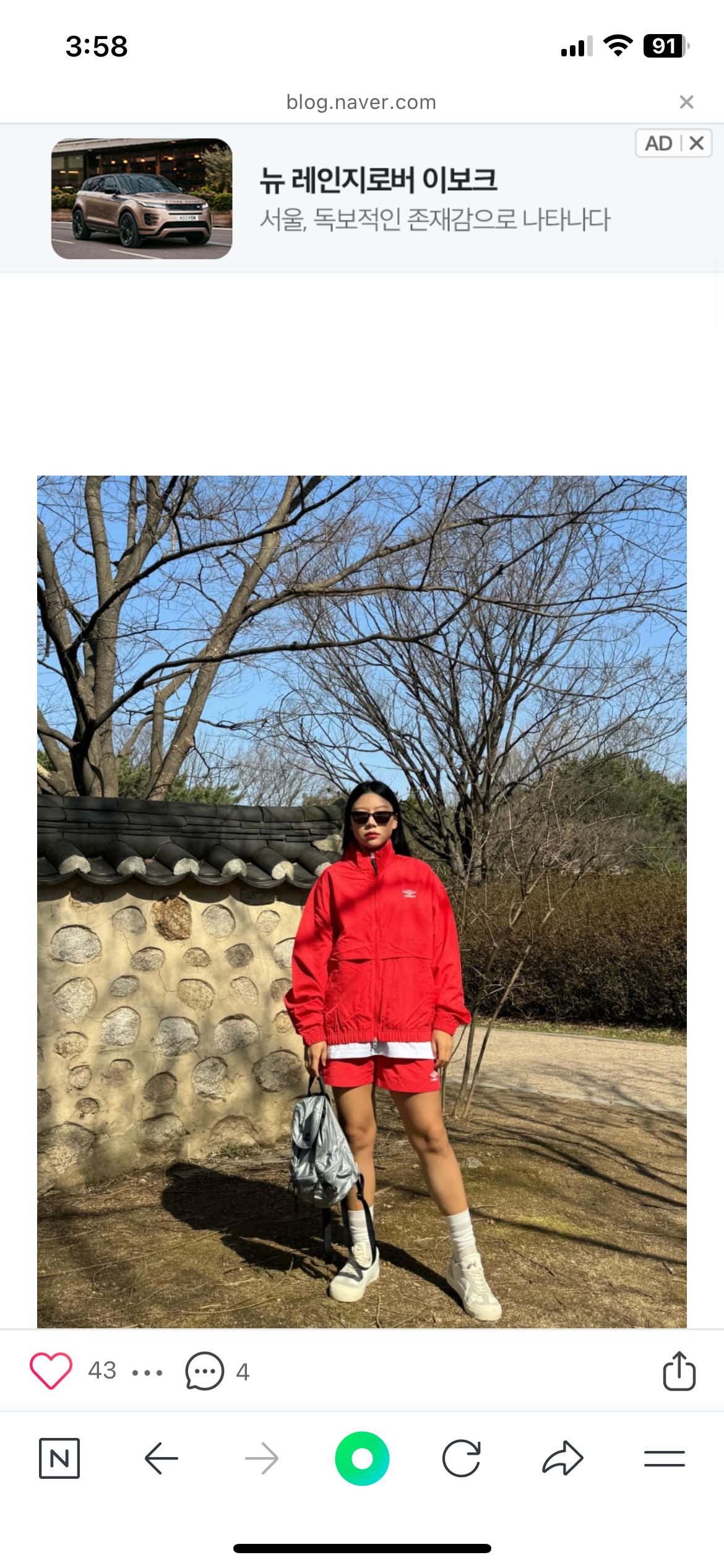 작성자 프로필 이미지