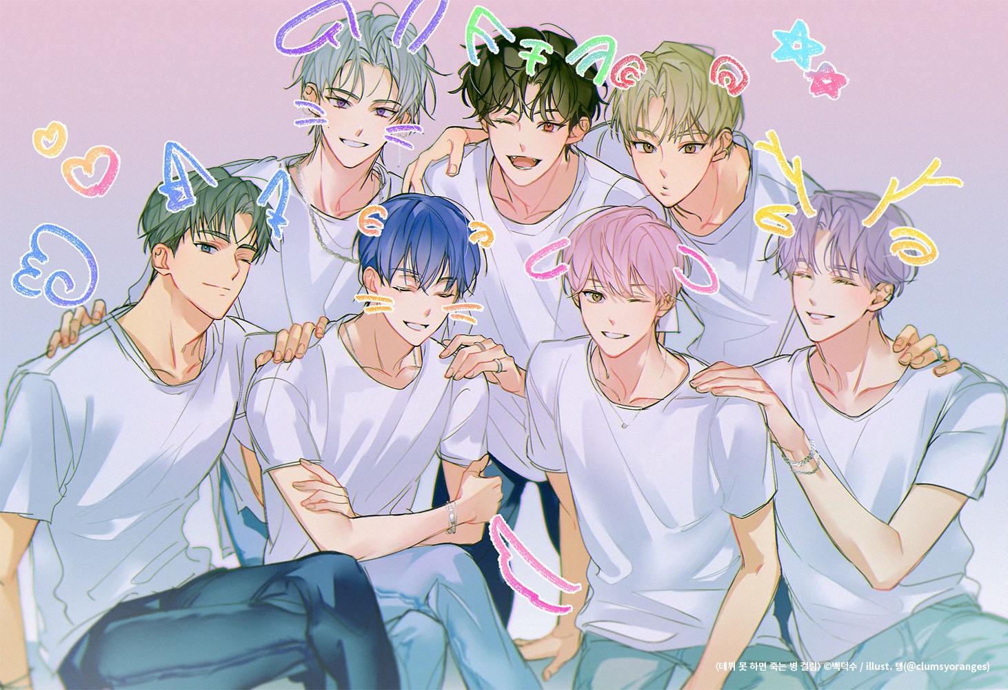 박문대박박문대 프로필 이미지