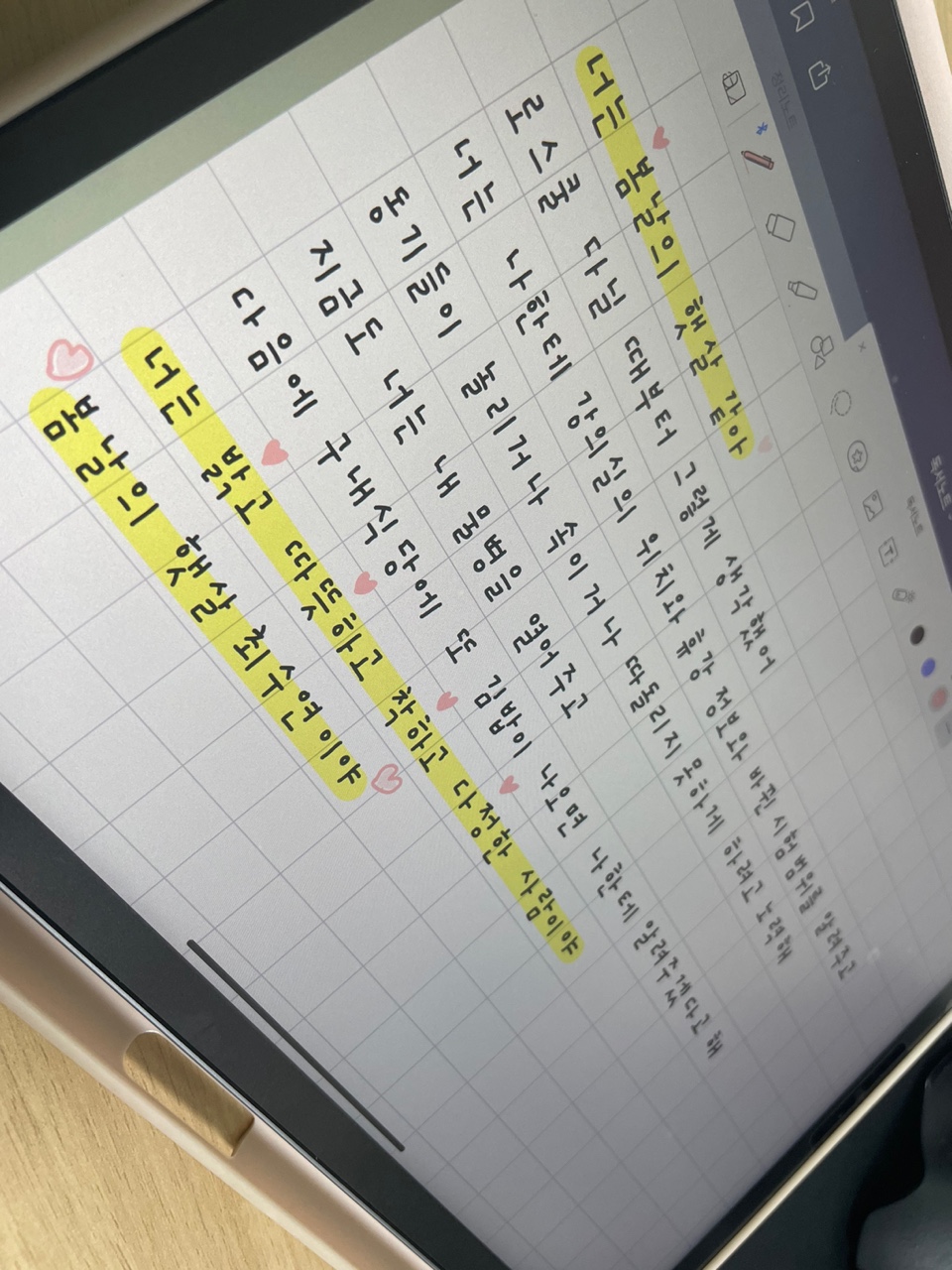 작성자 프로필 이미지