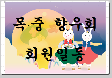 작성자 프로필 이미지