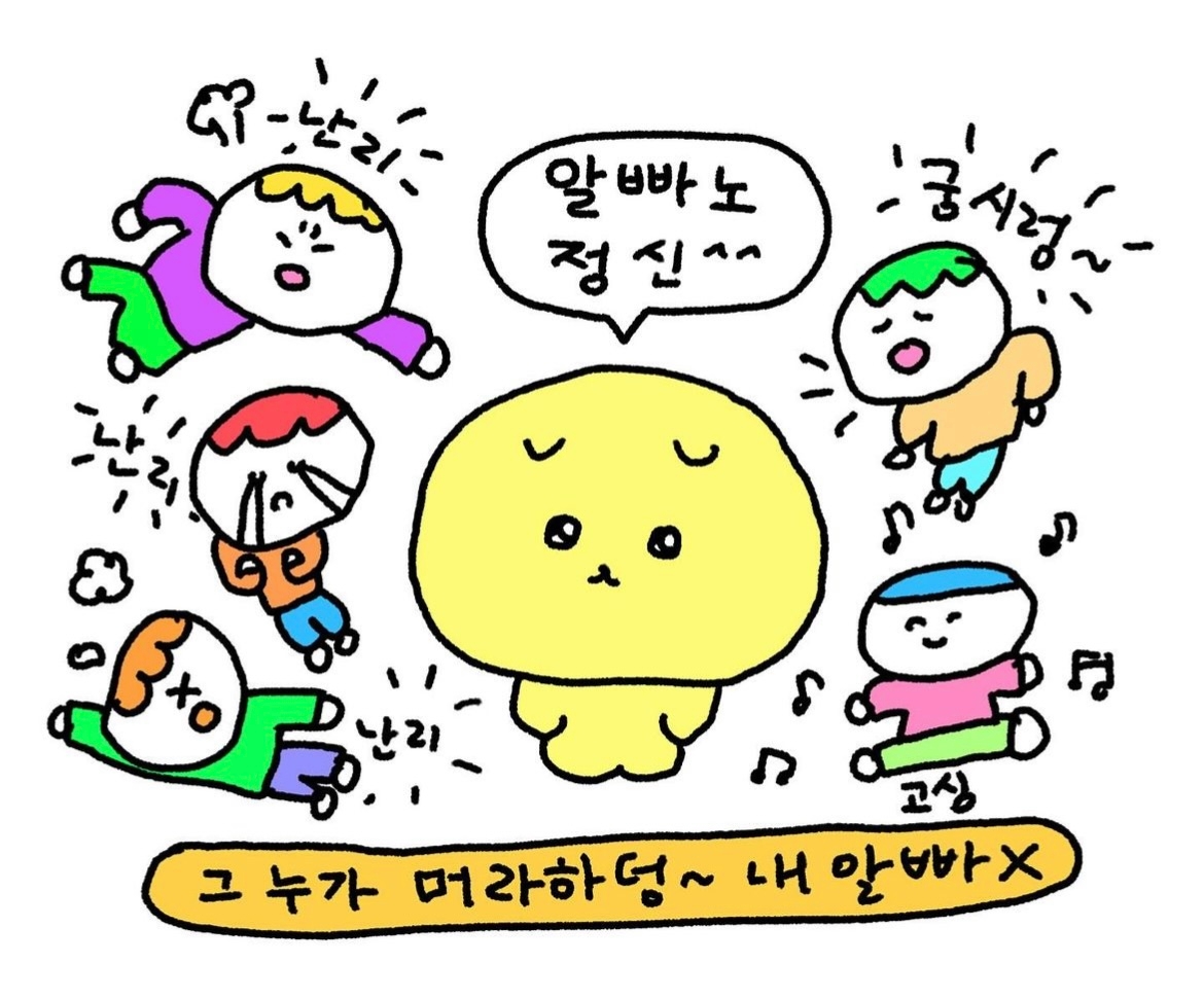 작성자 프로필 이미지