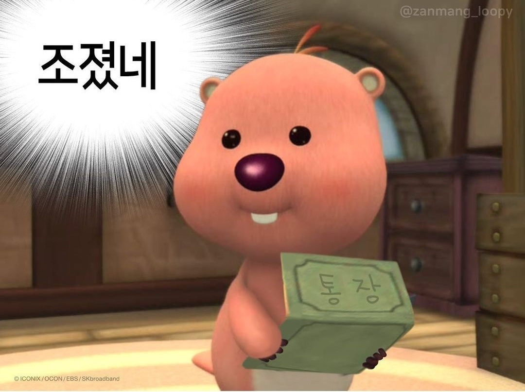 작성자 프로필 이미지