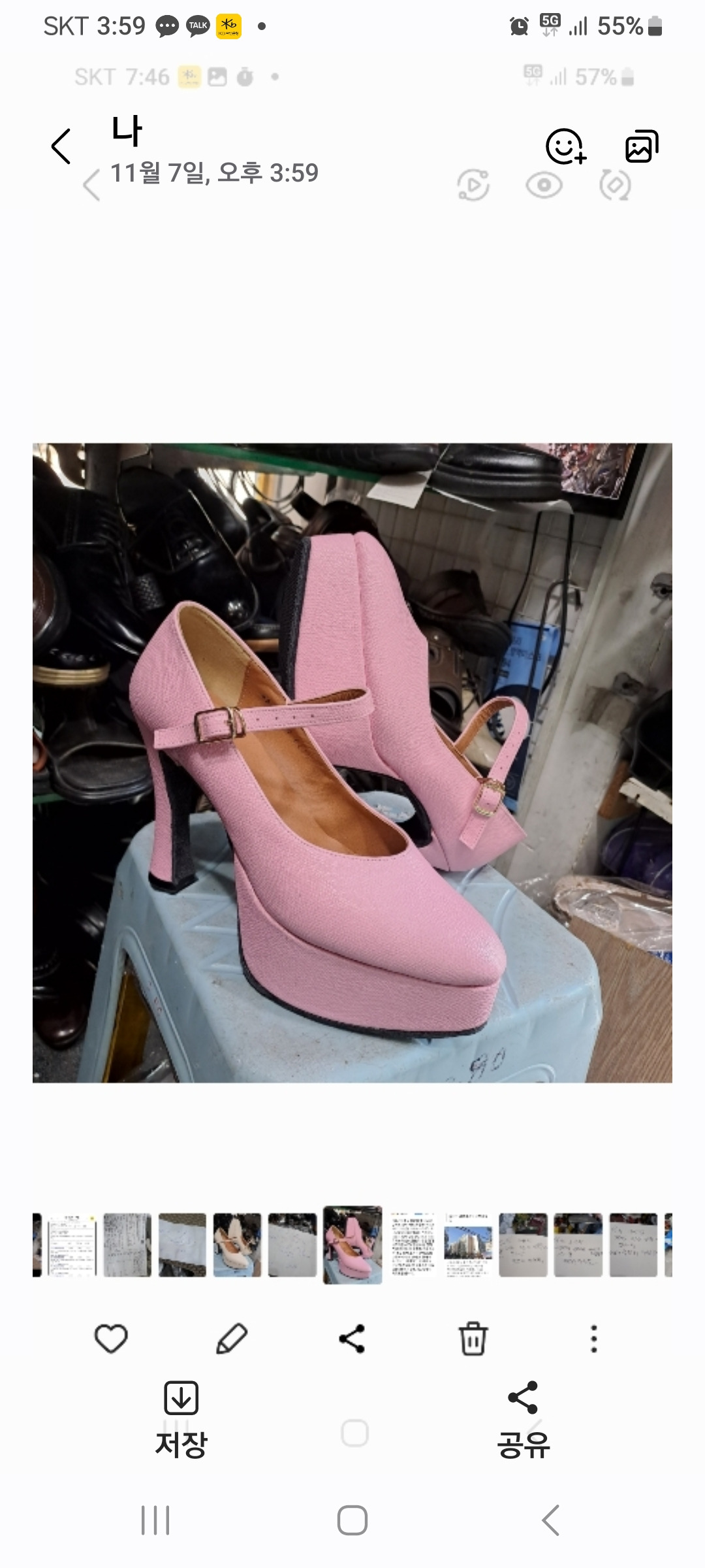 작성자 프로필 이미지