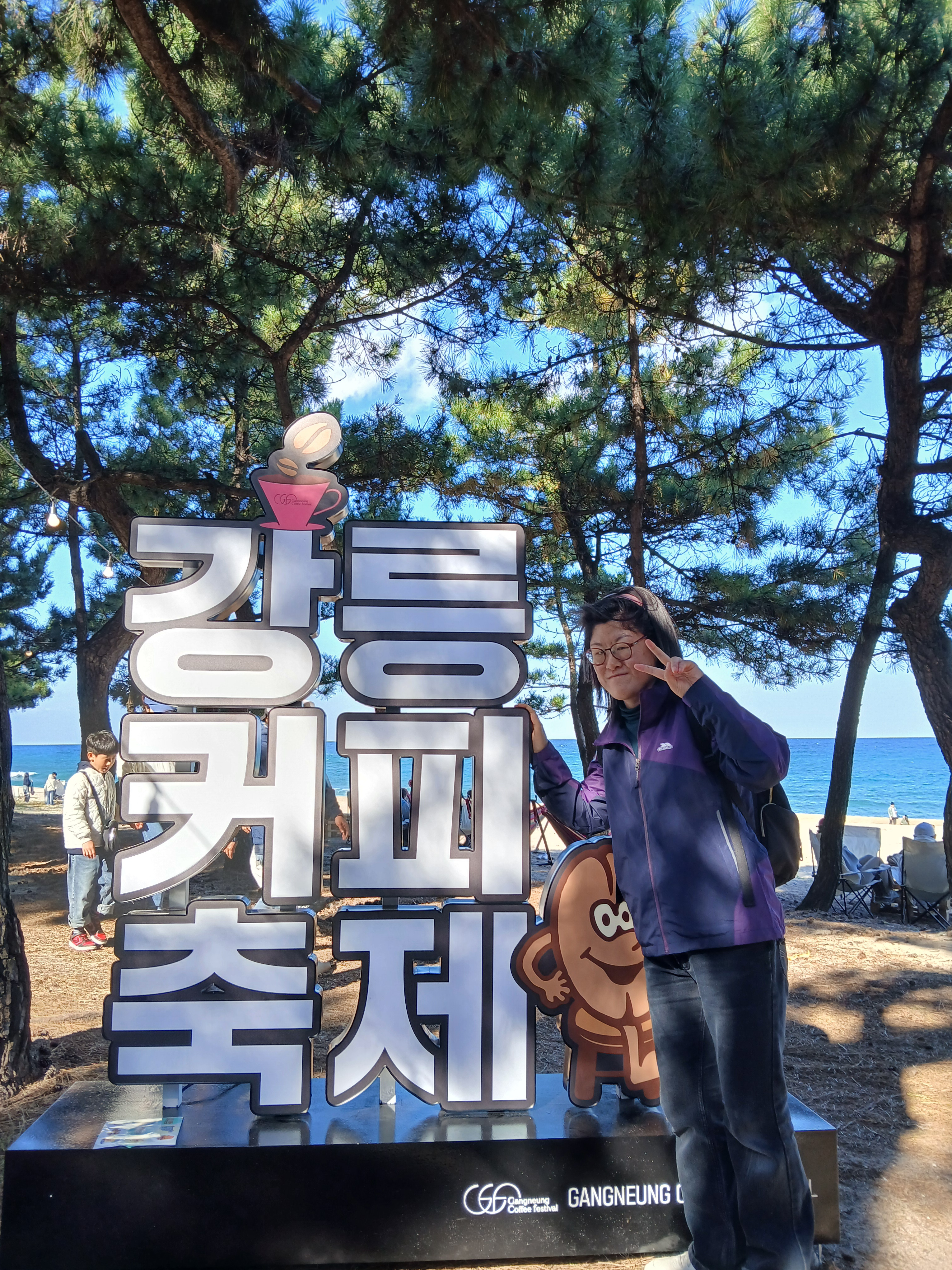 작성자 프로필 이미지