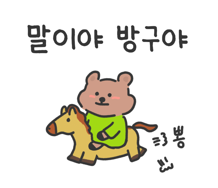 작성자 프로필 이미지