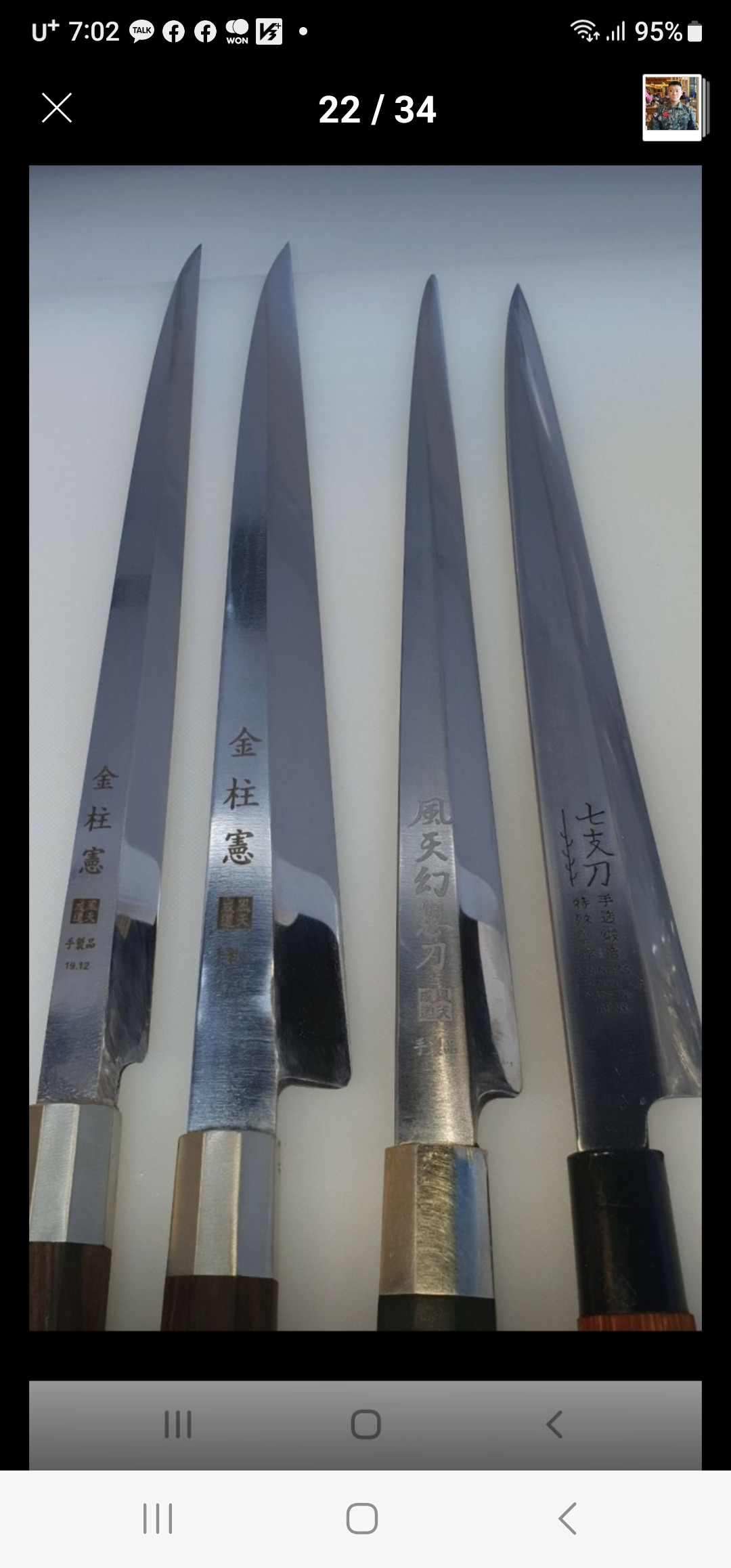 작성자 프로필 이미지