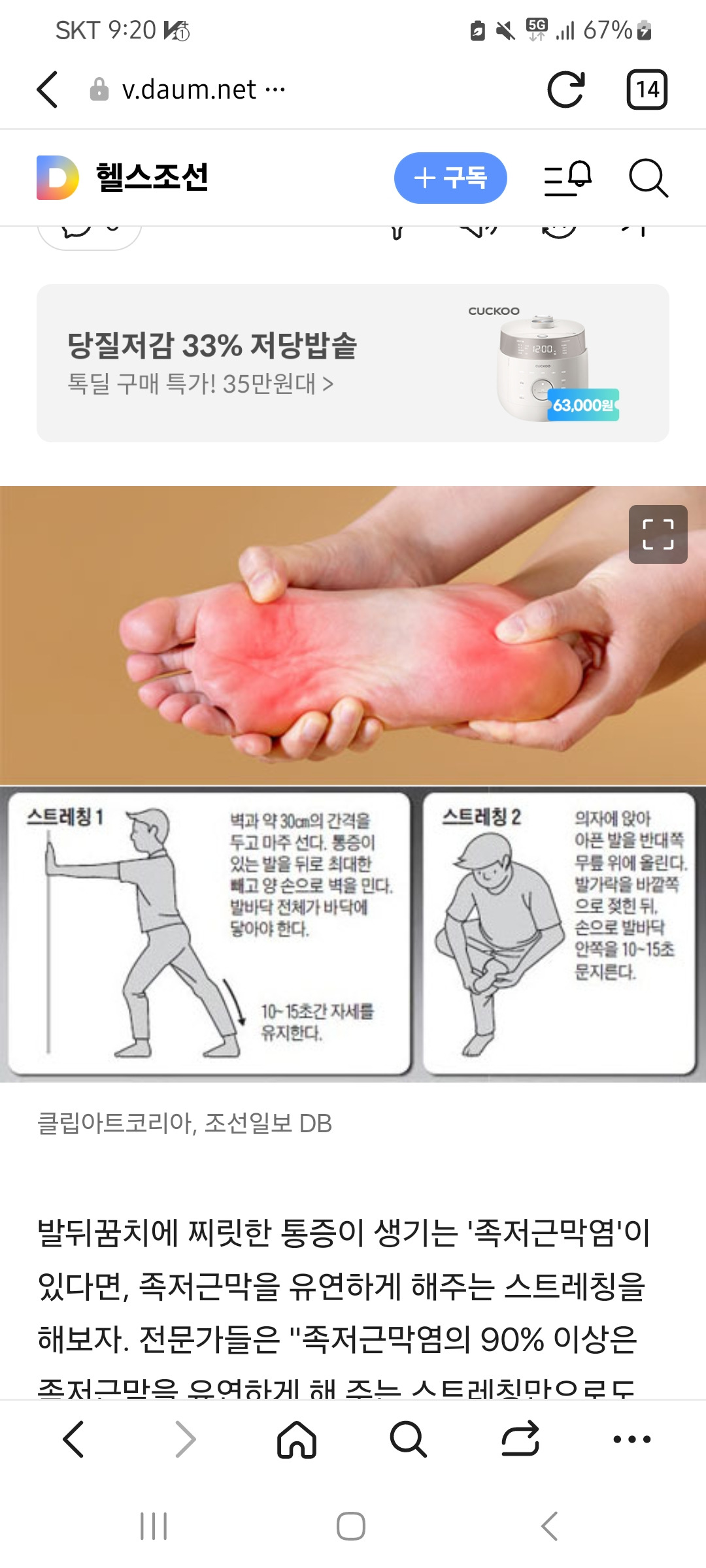 작성자 프로필 이미지