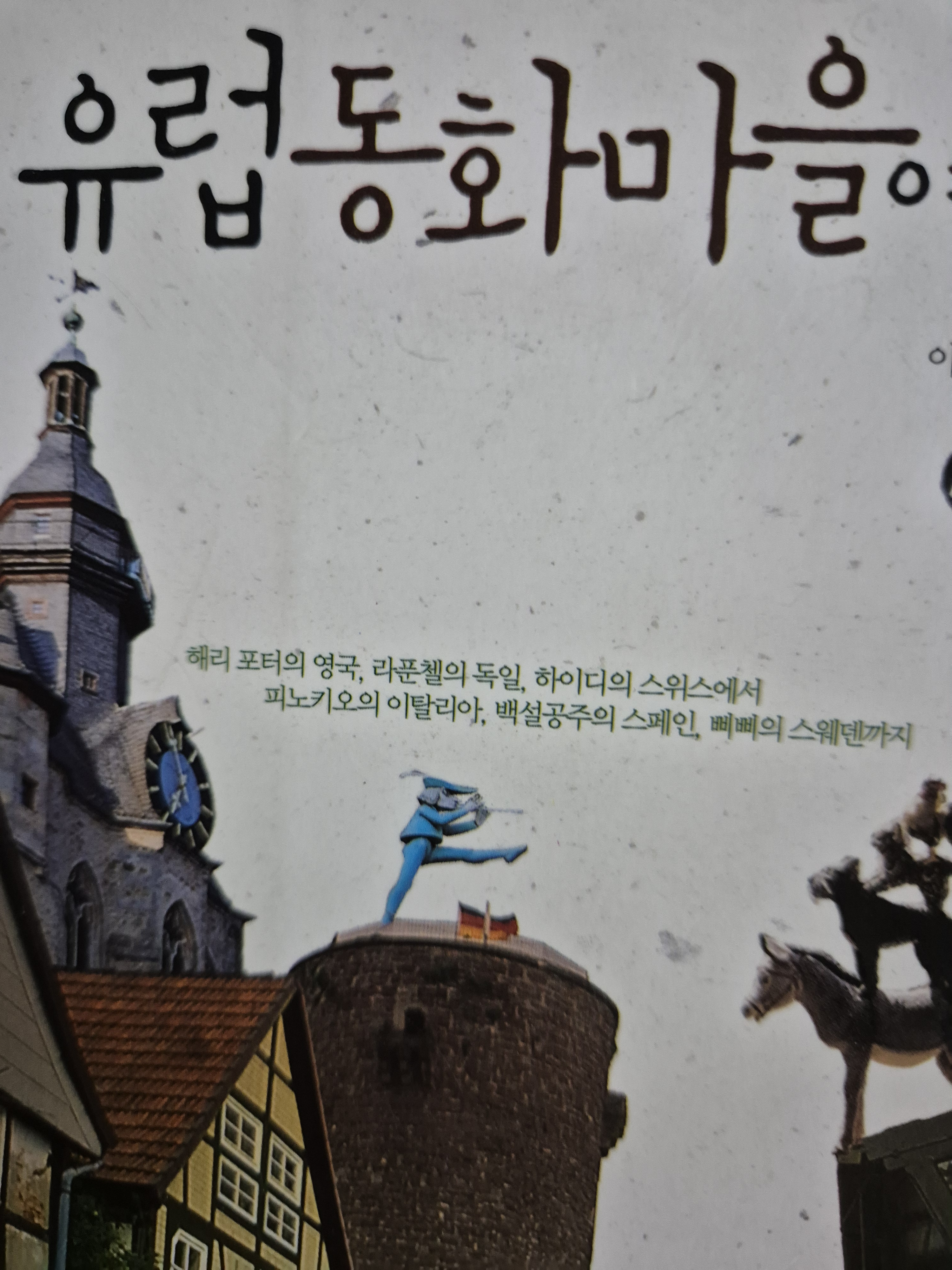 작성자 프로필 이미지