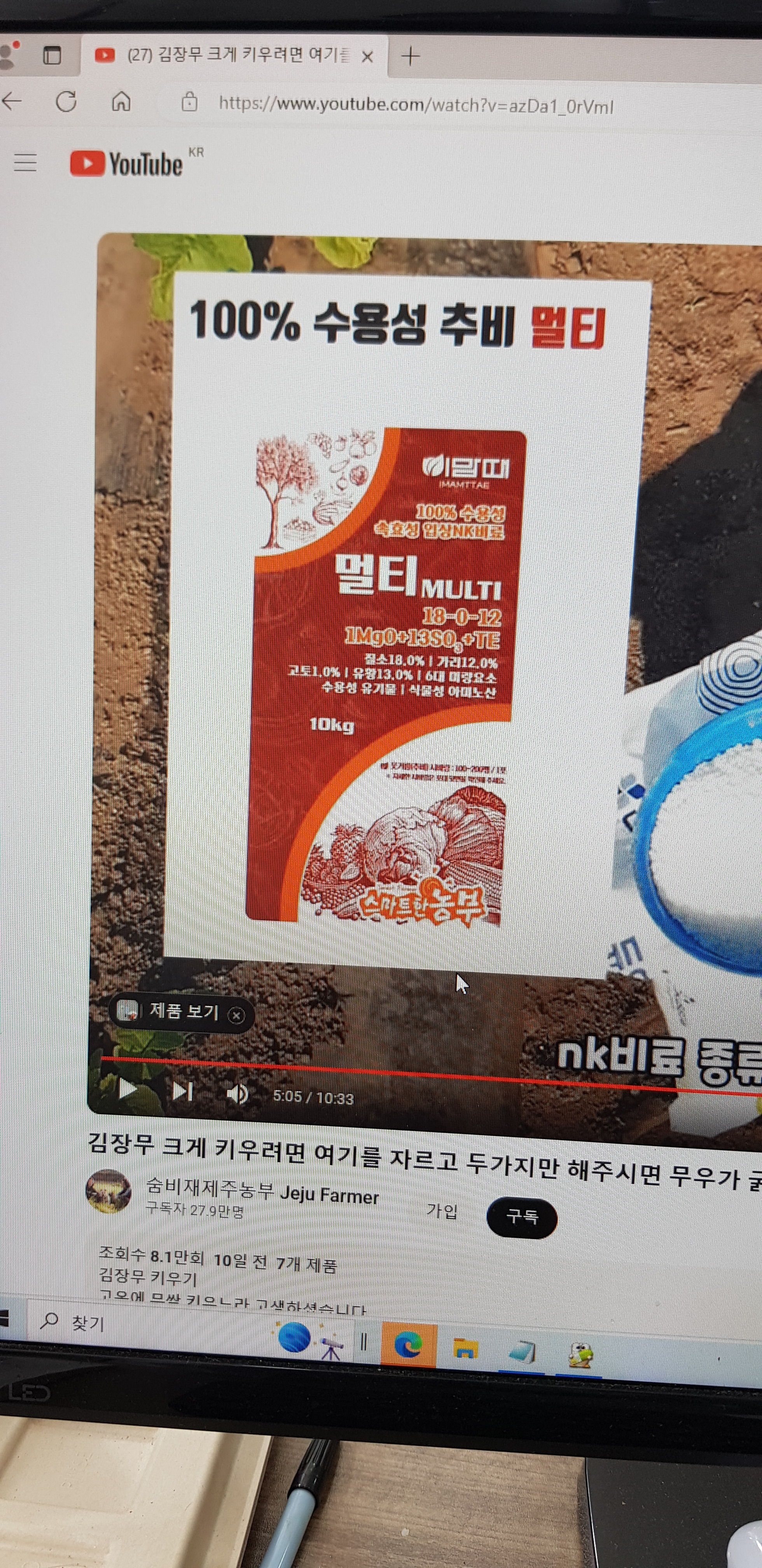 작성자 프로필 이미지