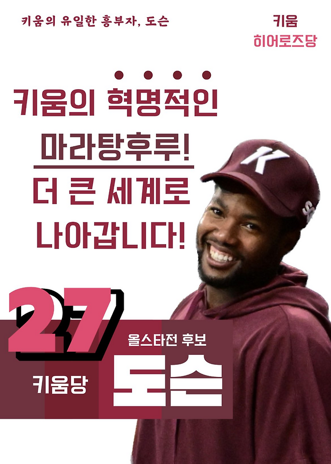 작성자 프로필 이미지