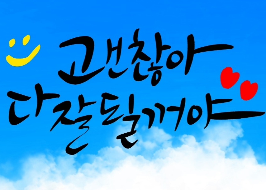 작성자 프로필 이미지