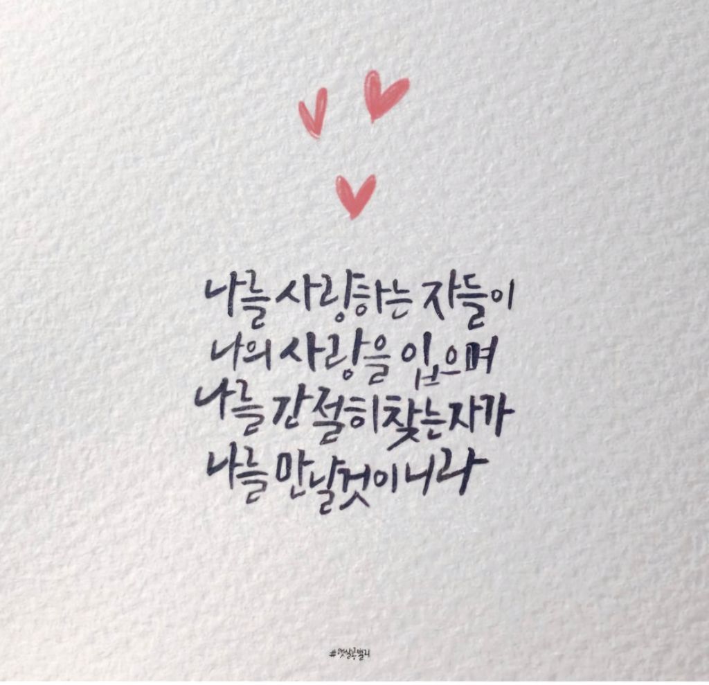 작성자 프로필 이미지