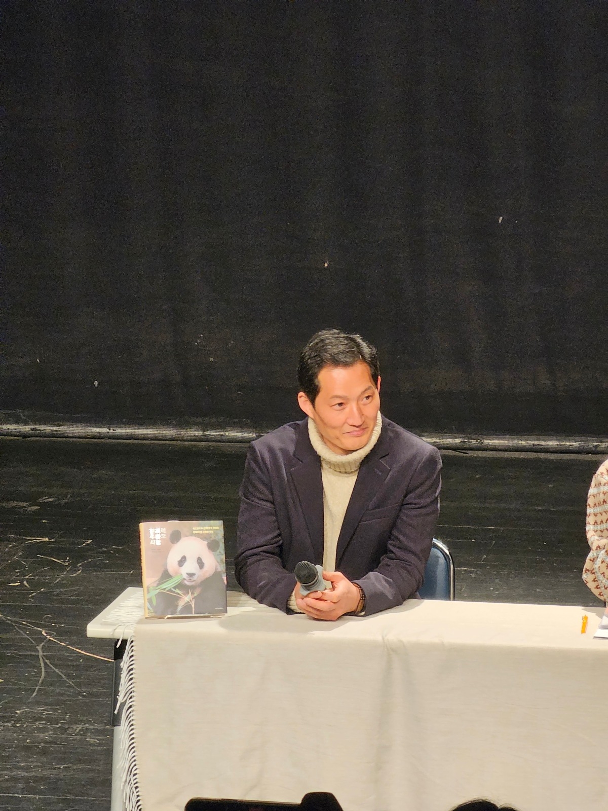 작성자 프로필 이미지