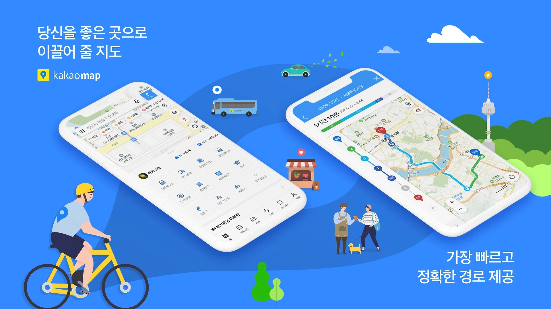 작성자 프로필 이미지