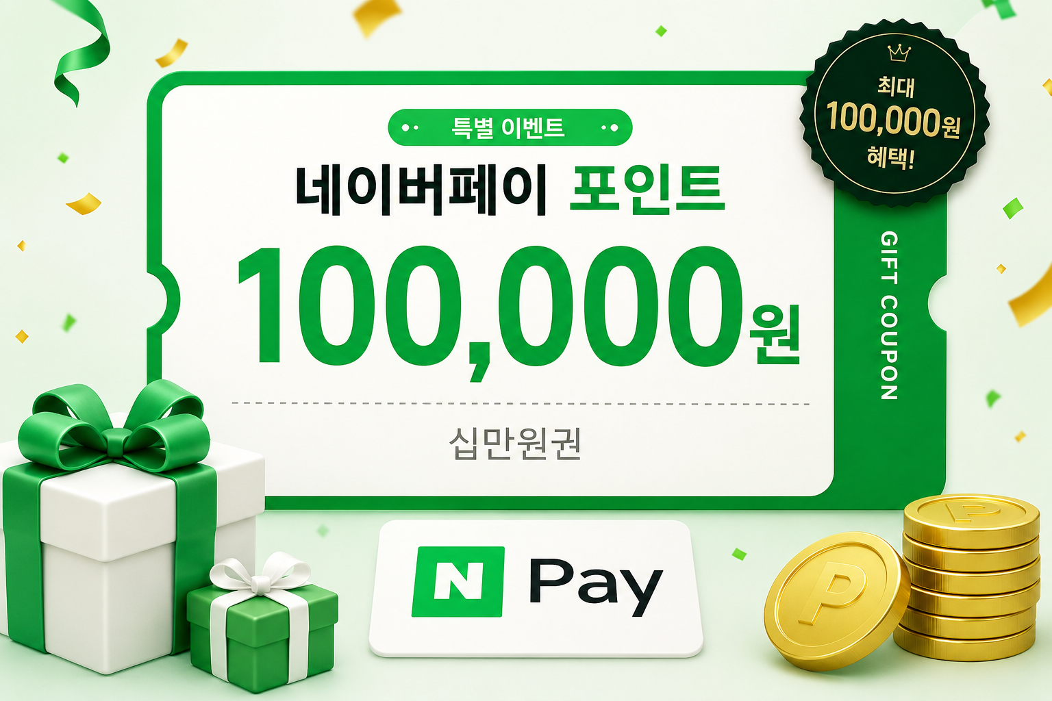 작성자 프로필 이미지