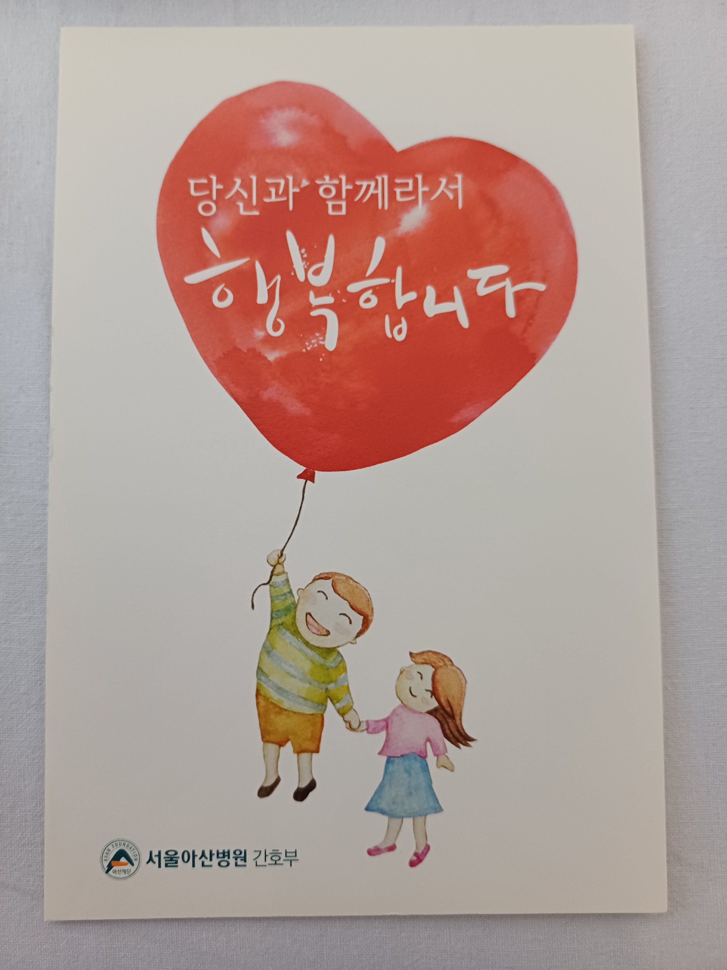 작성자 프로필 이미지