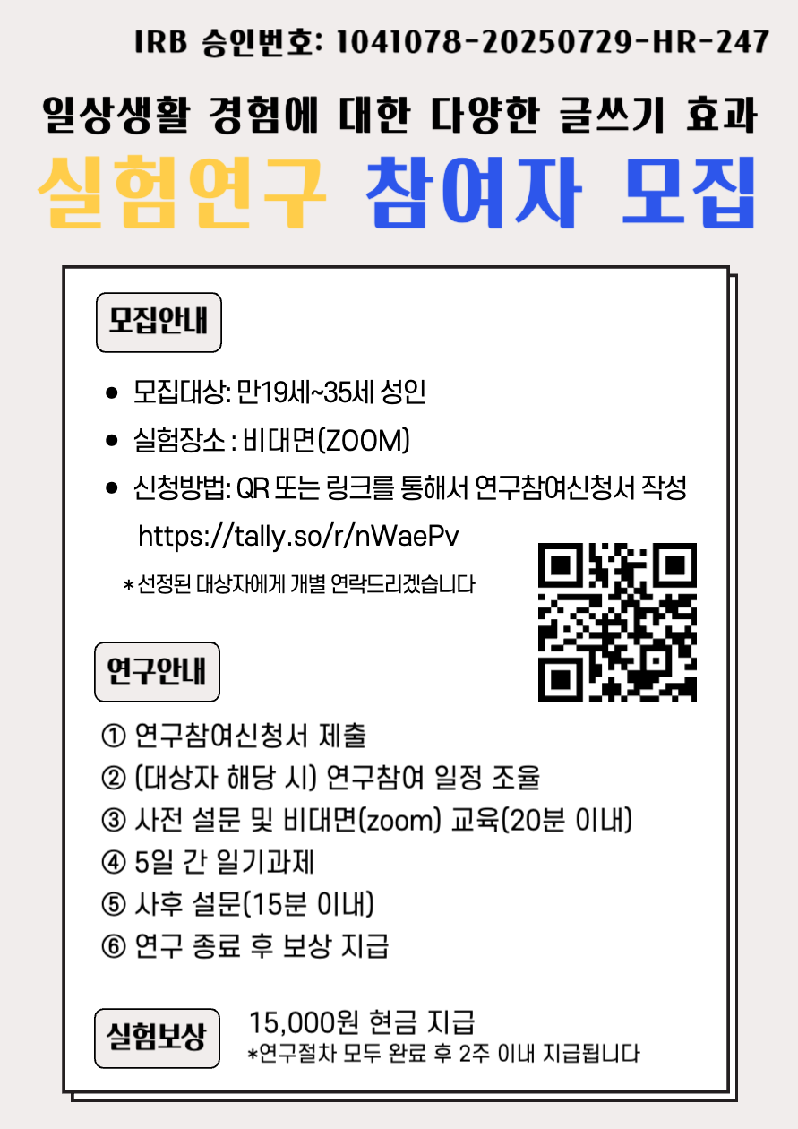 작성자 프로필 이미지