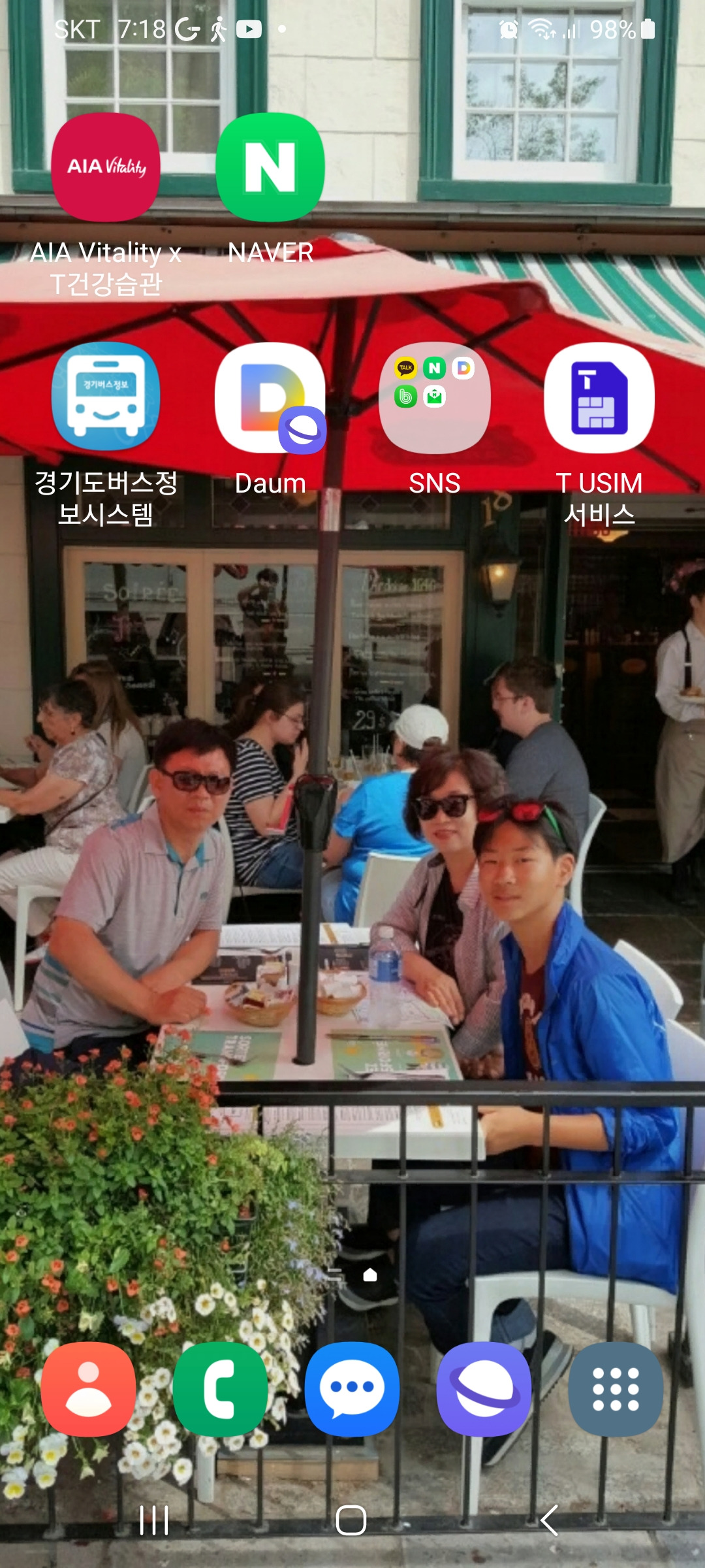 작성자 프로필 이미지