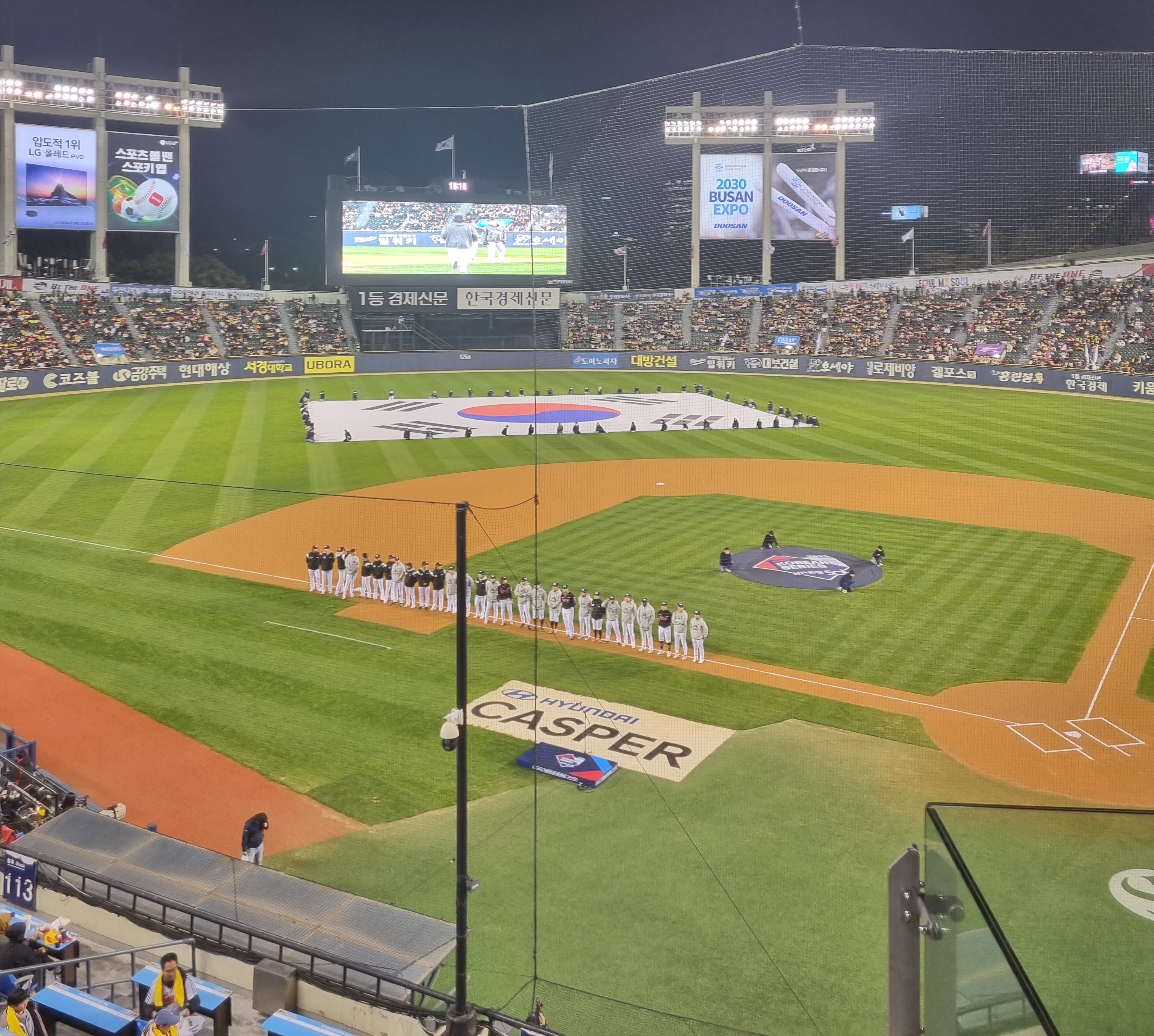 작성자 프로필 이미지