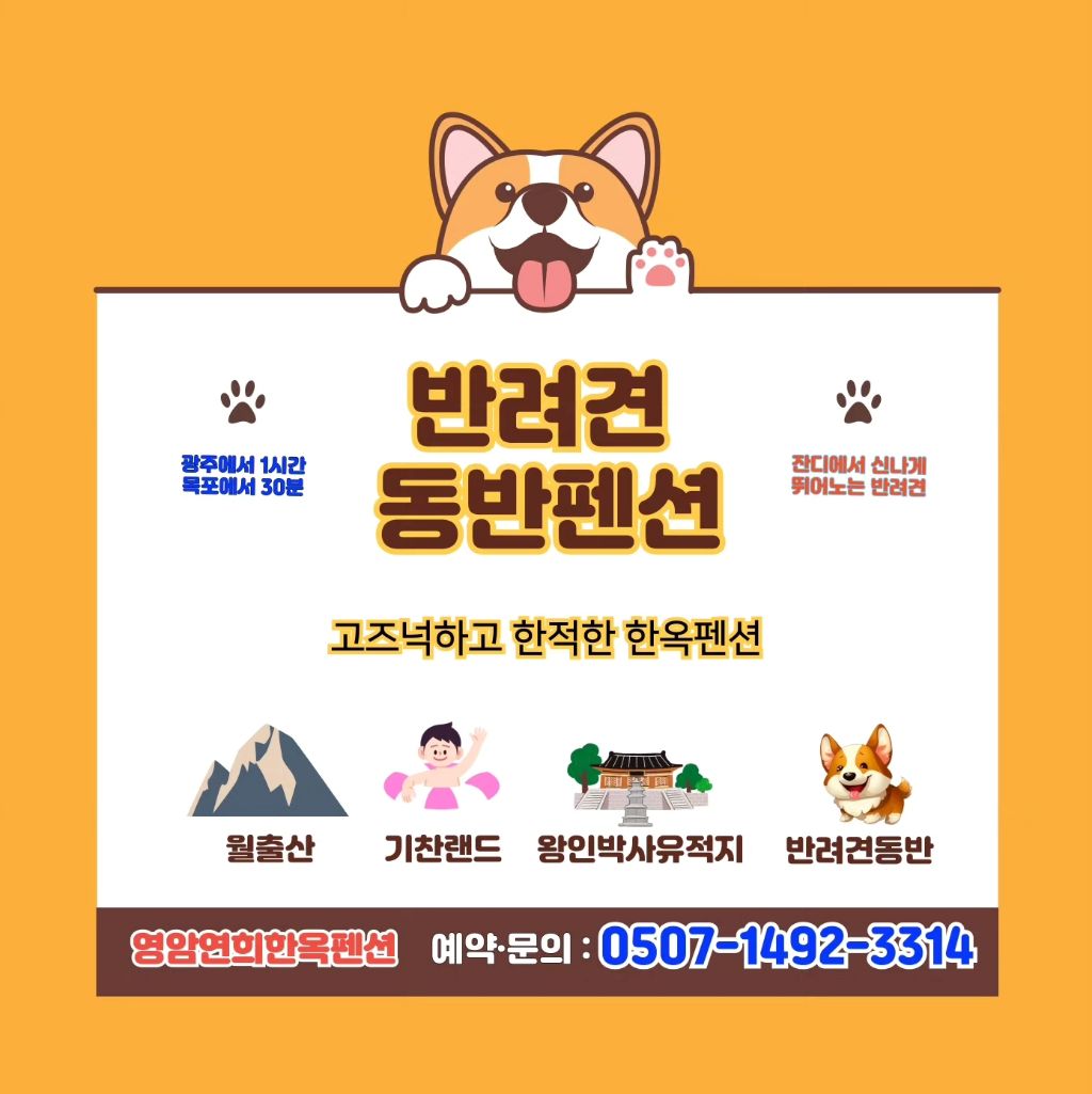 작성자 프로필 이미지