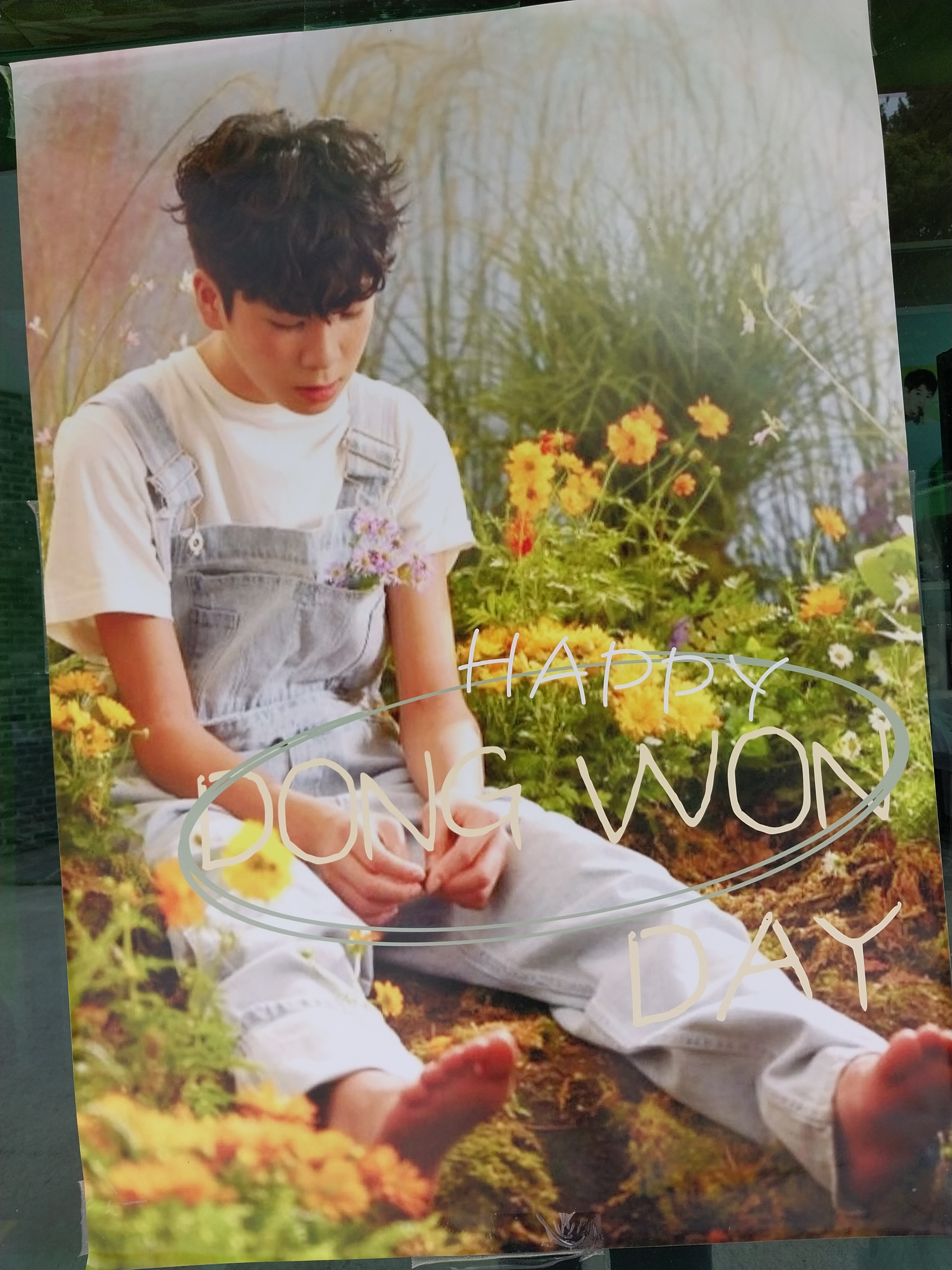 작성자 프로필 이미지