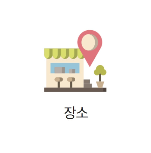 작성자 프로필 이미지