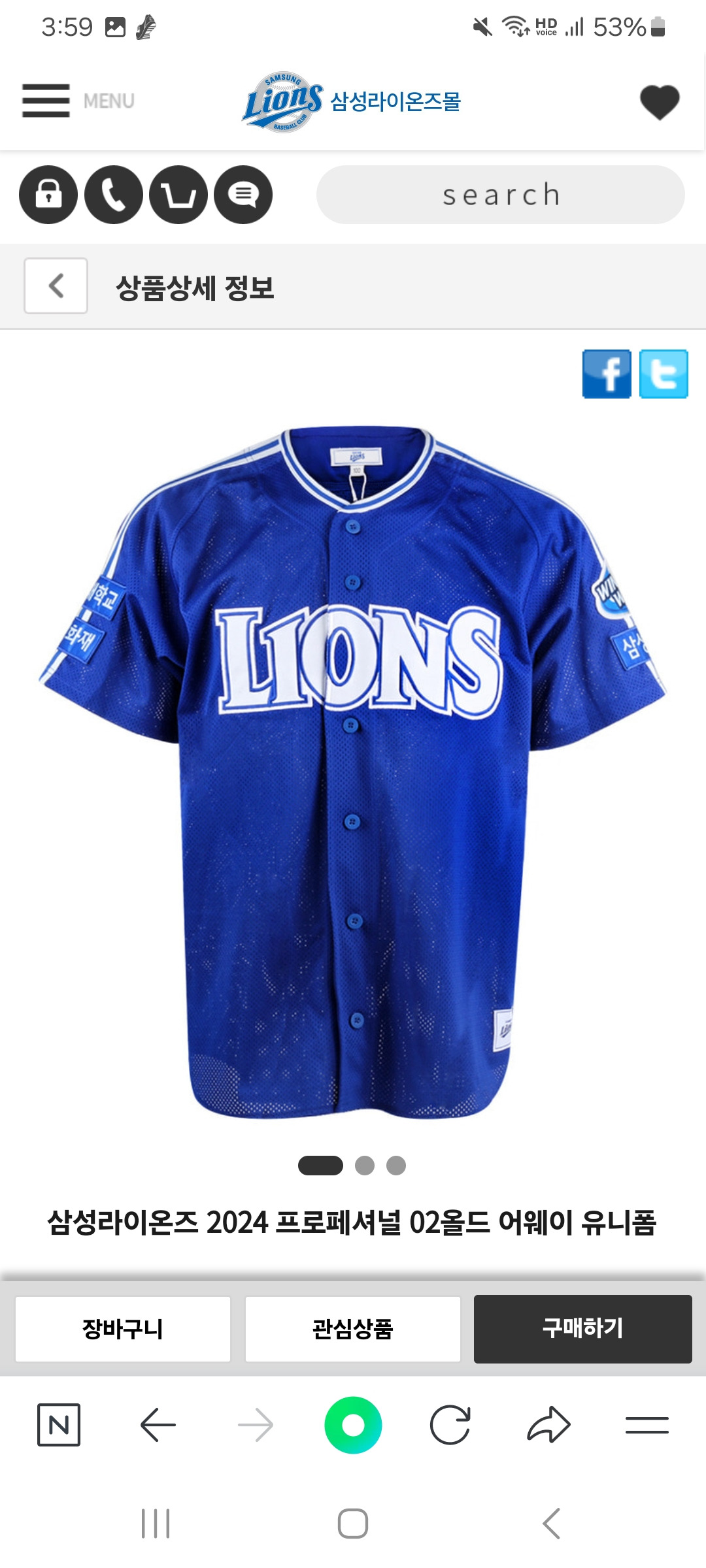 작성자 프로필 이미지