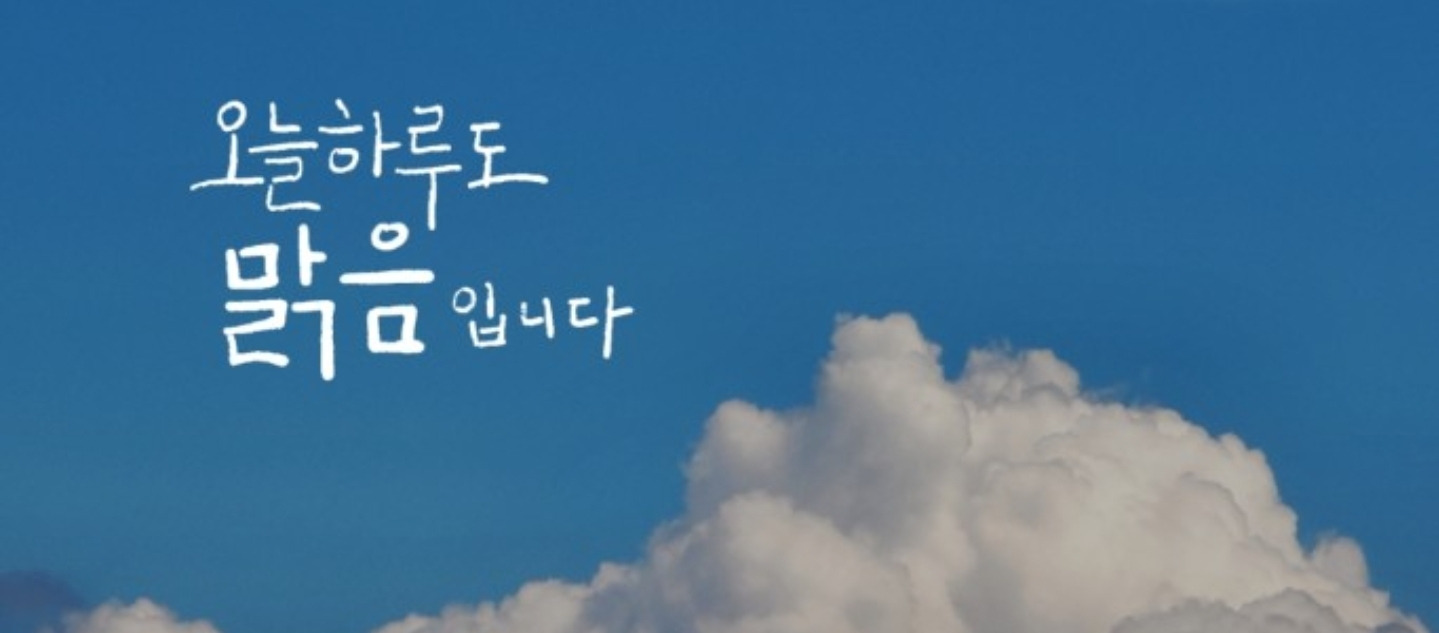 작성자 프로필 이미지