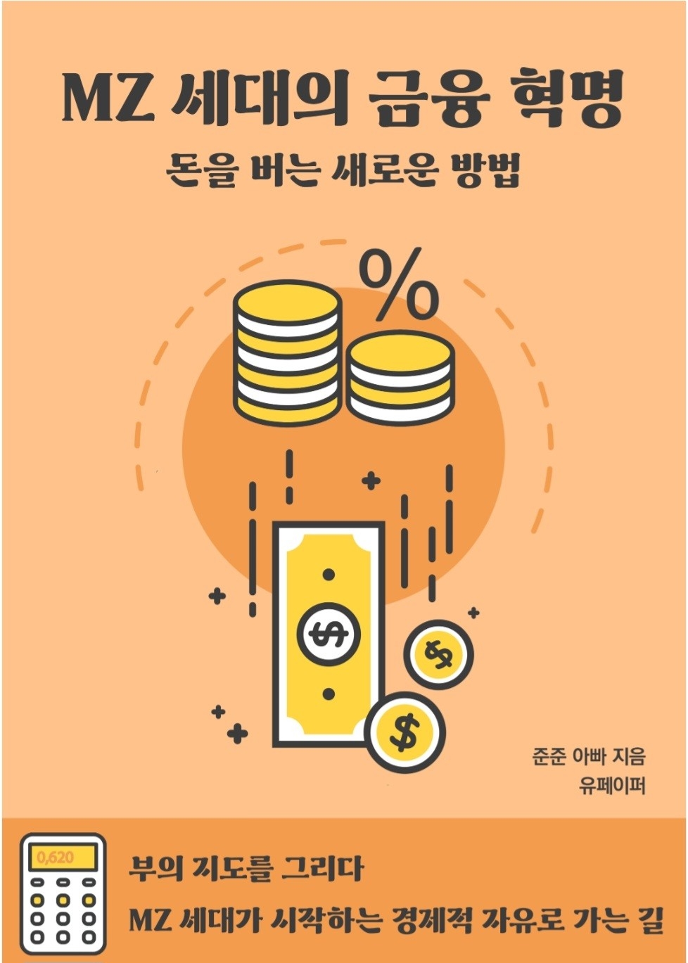 작성자 프로필 이미지