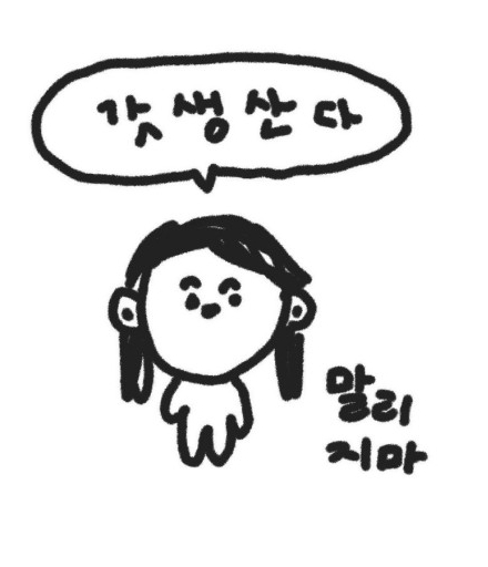 작성자 프로필 이미지