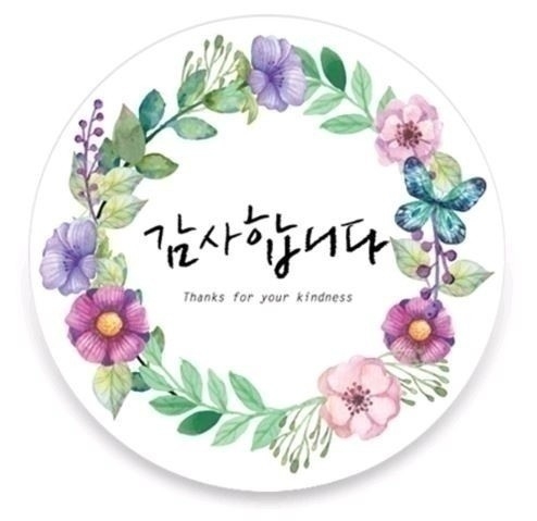 작성자 프로필 이미지