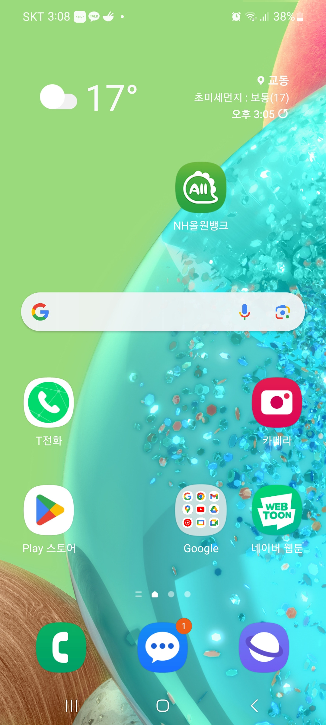 작성자 프로필 이미지