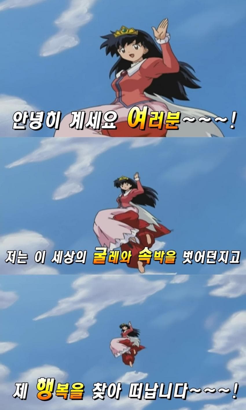 작성자 프로필 이미지