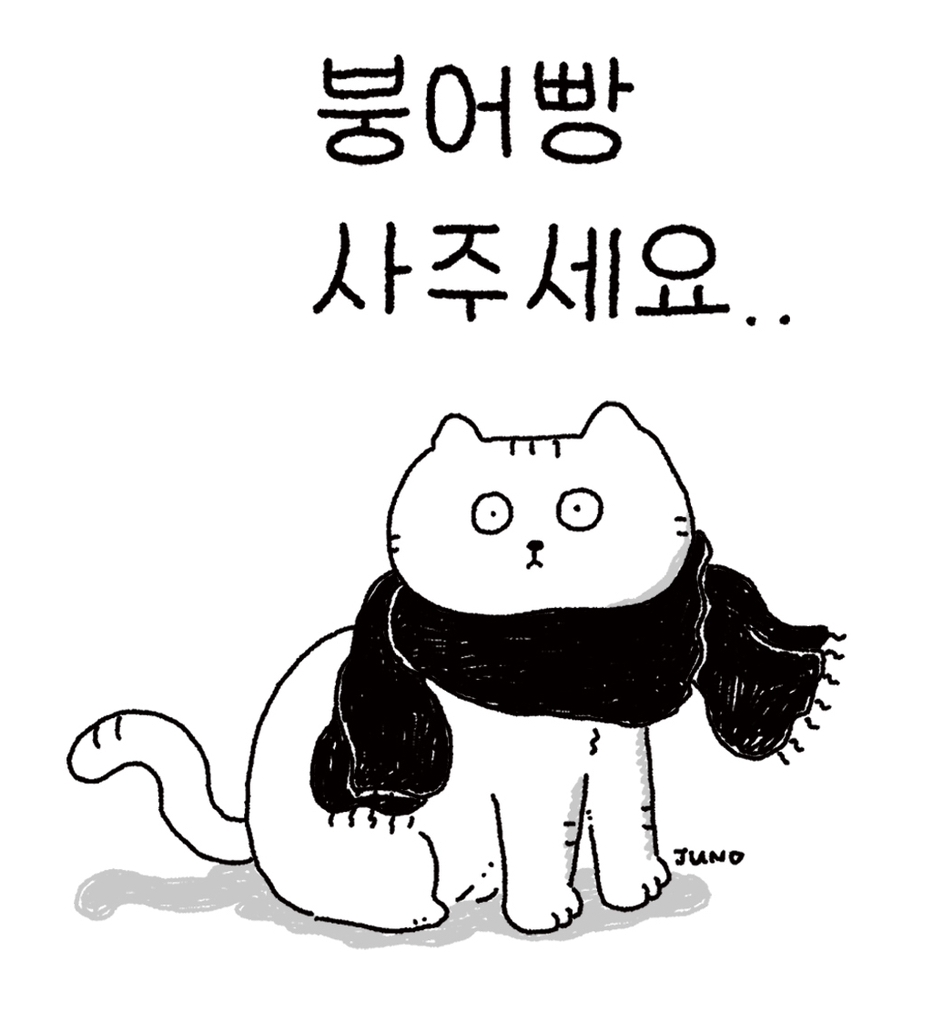 검은냥 프로필 이미지
